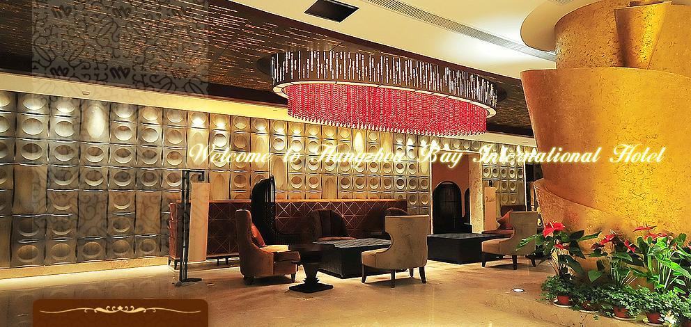 Hangzhou Bay International Hotel Haiyan  Exteriör bild